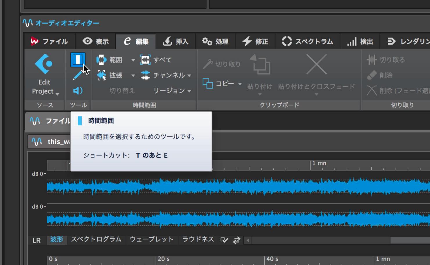 time_range