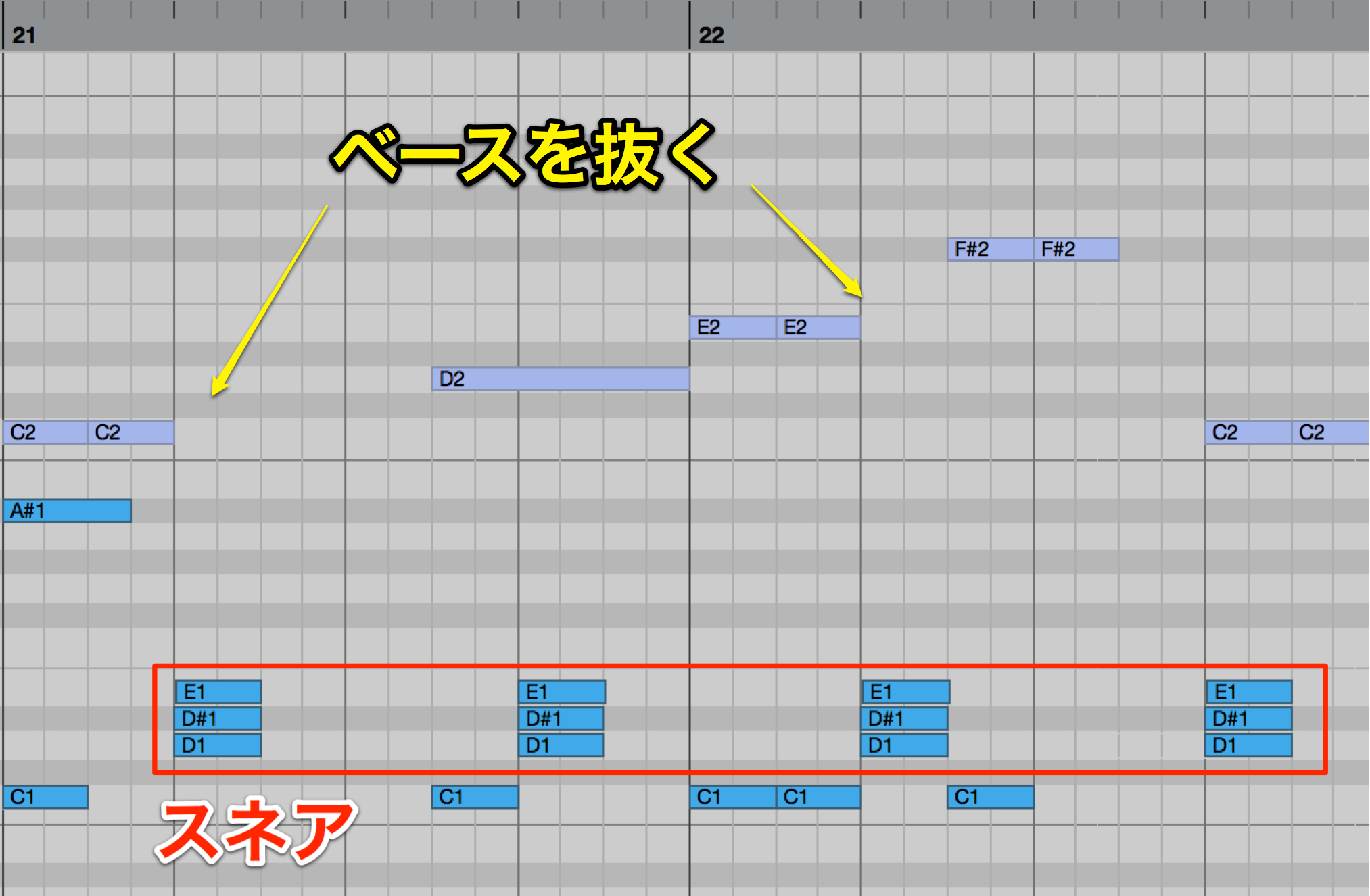 スネア-1