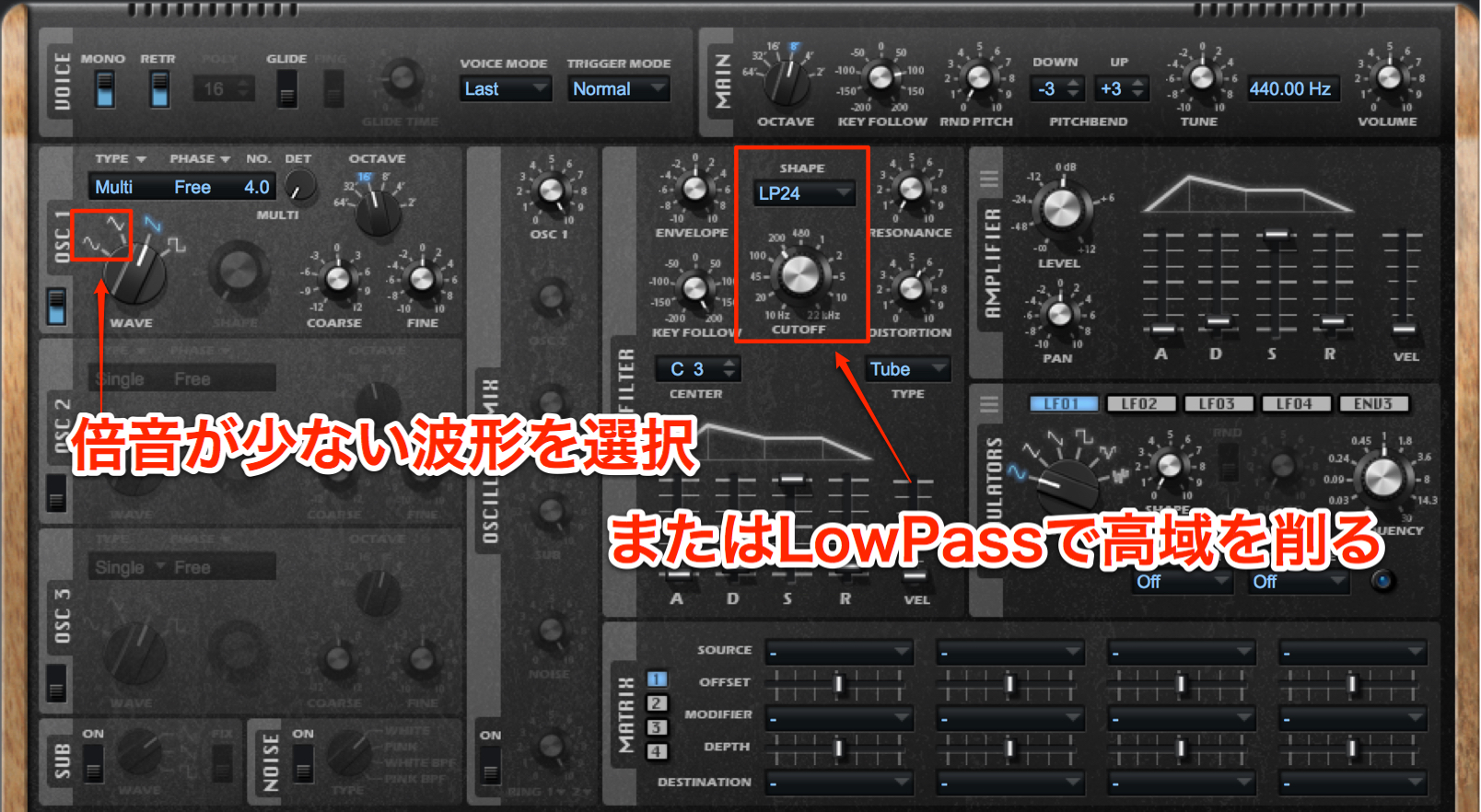 Bass Sub