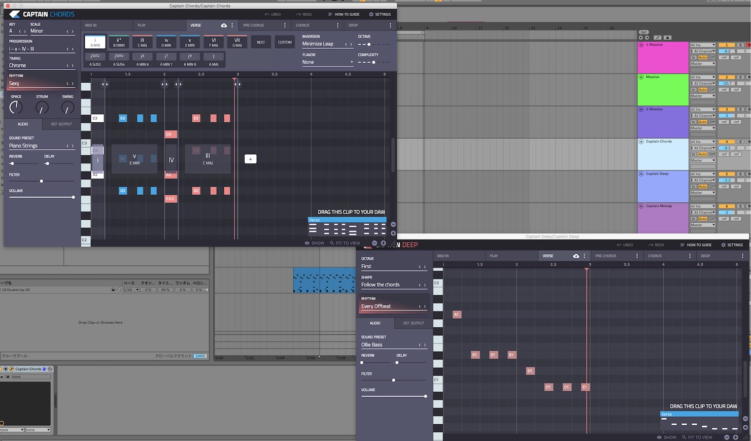 Captain Chords_Captain Chords-6