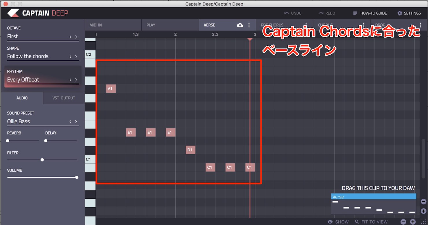Captain Deep_Captain Deep-2