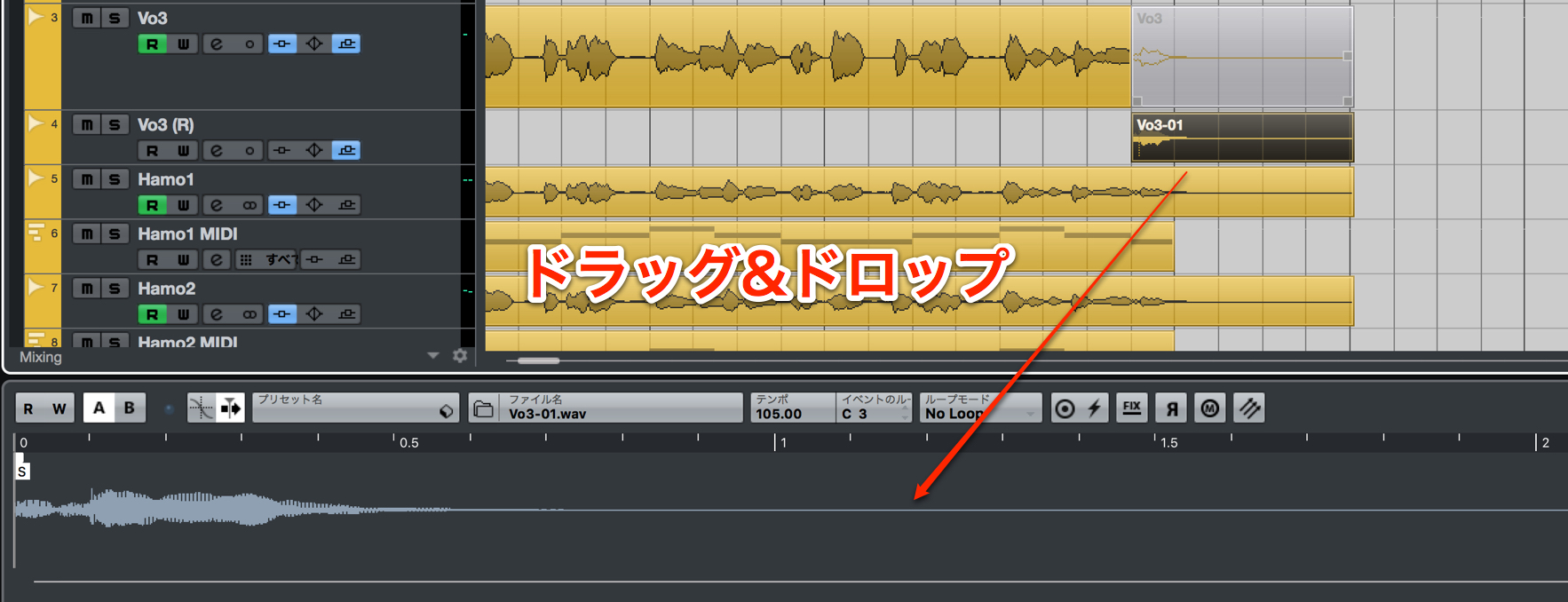 Insert Sampling