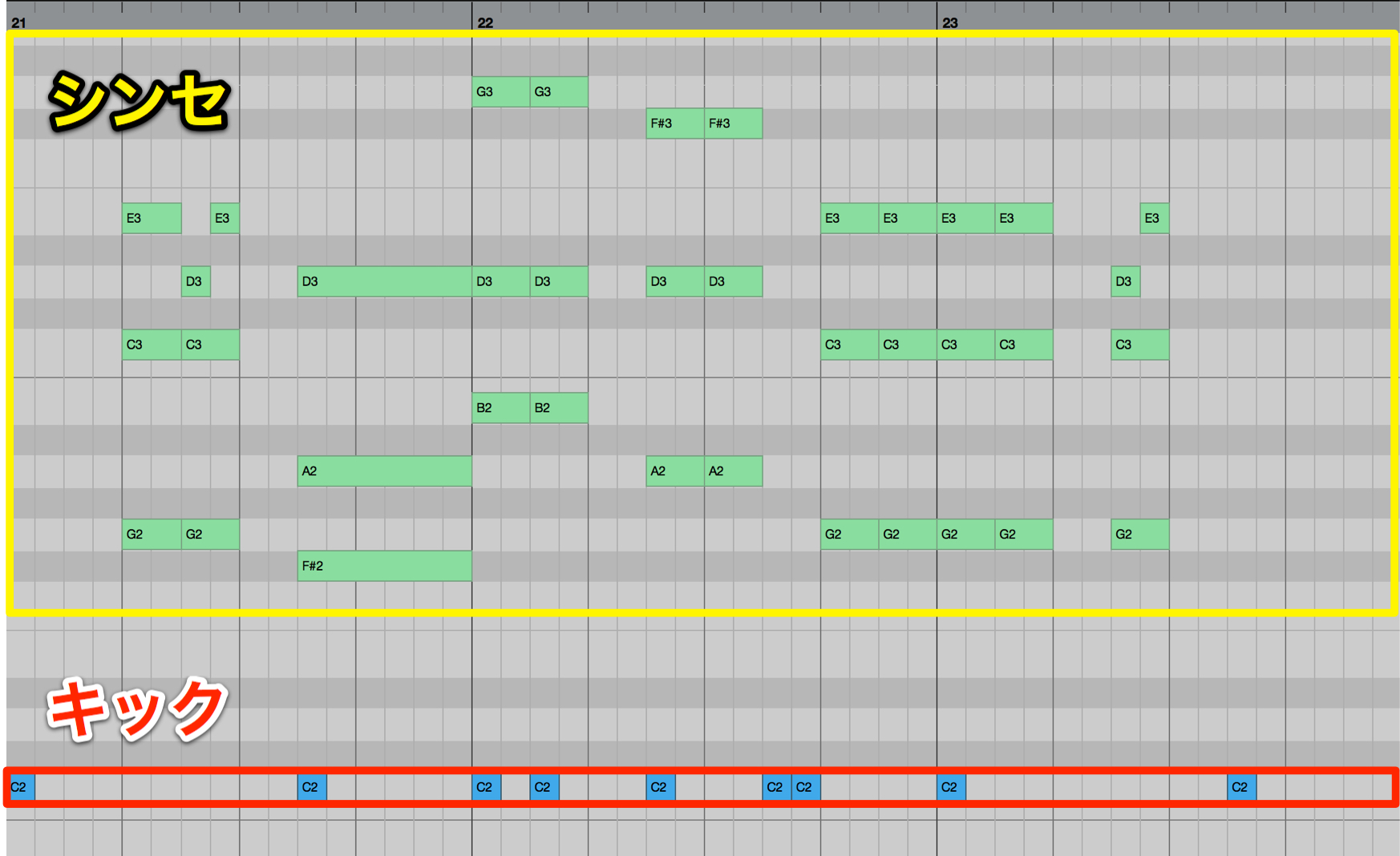 Kick Synth