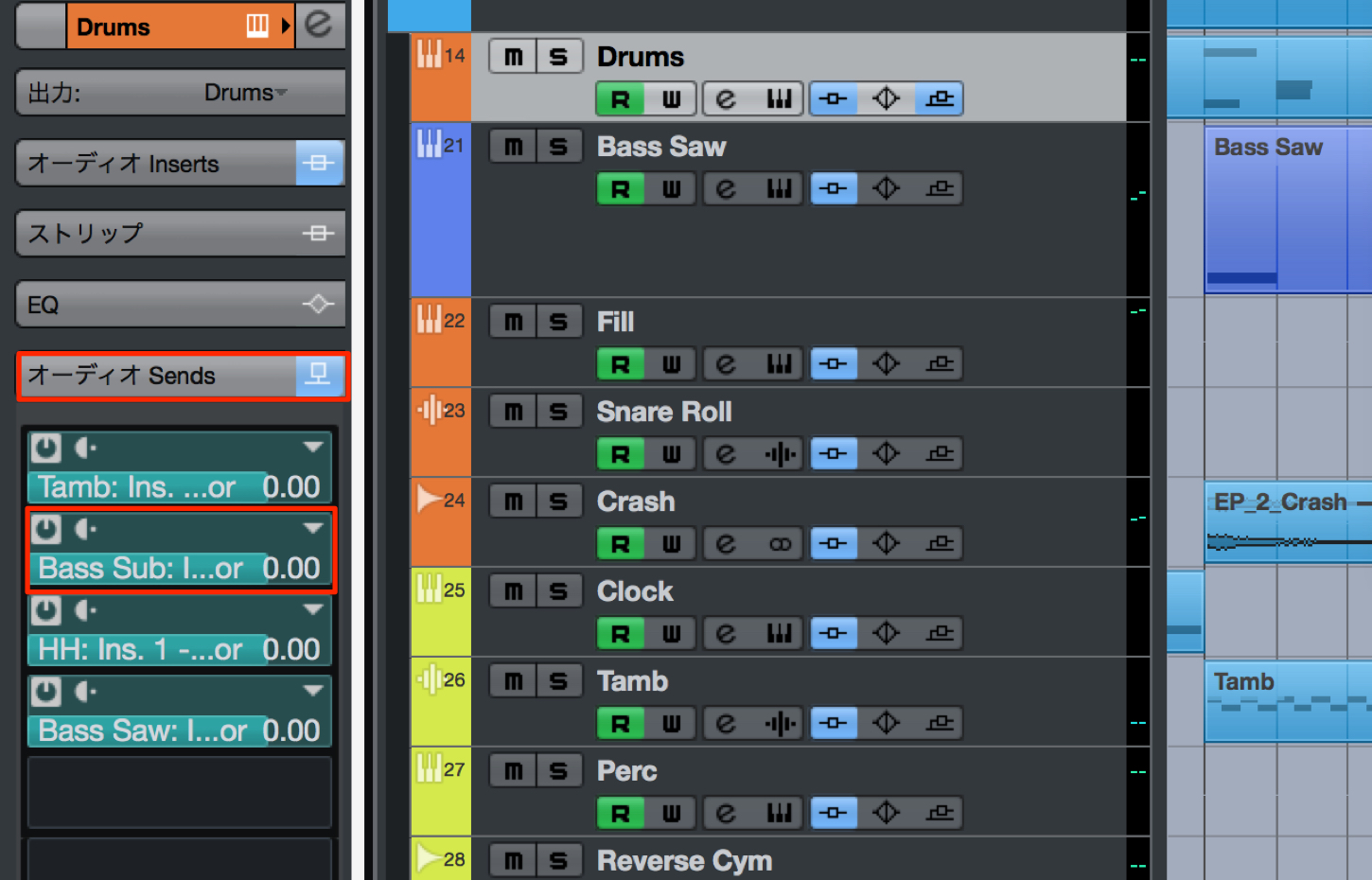 SideChain send