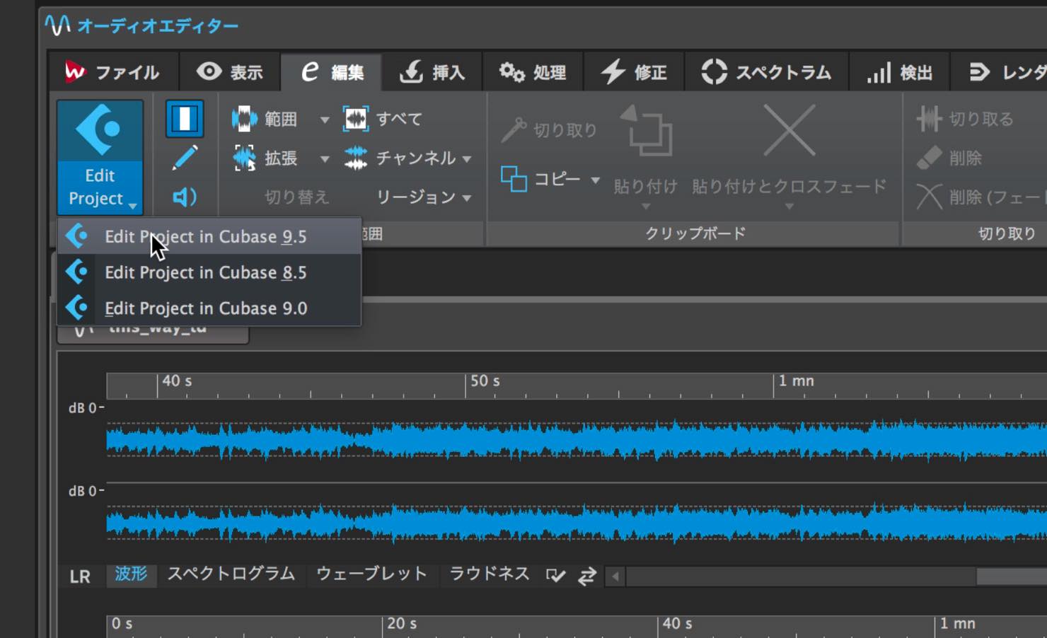 ver_selecrt