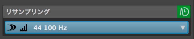 resampling