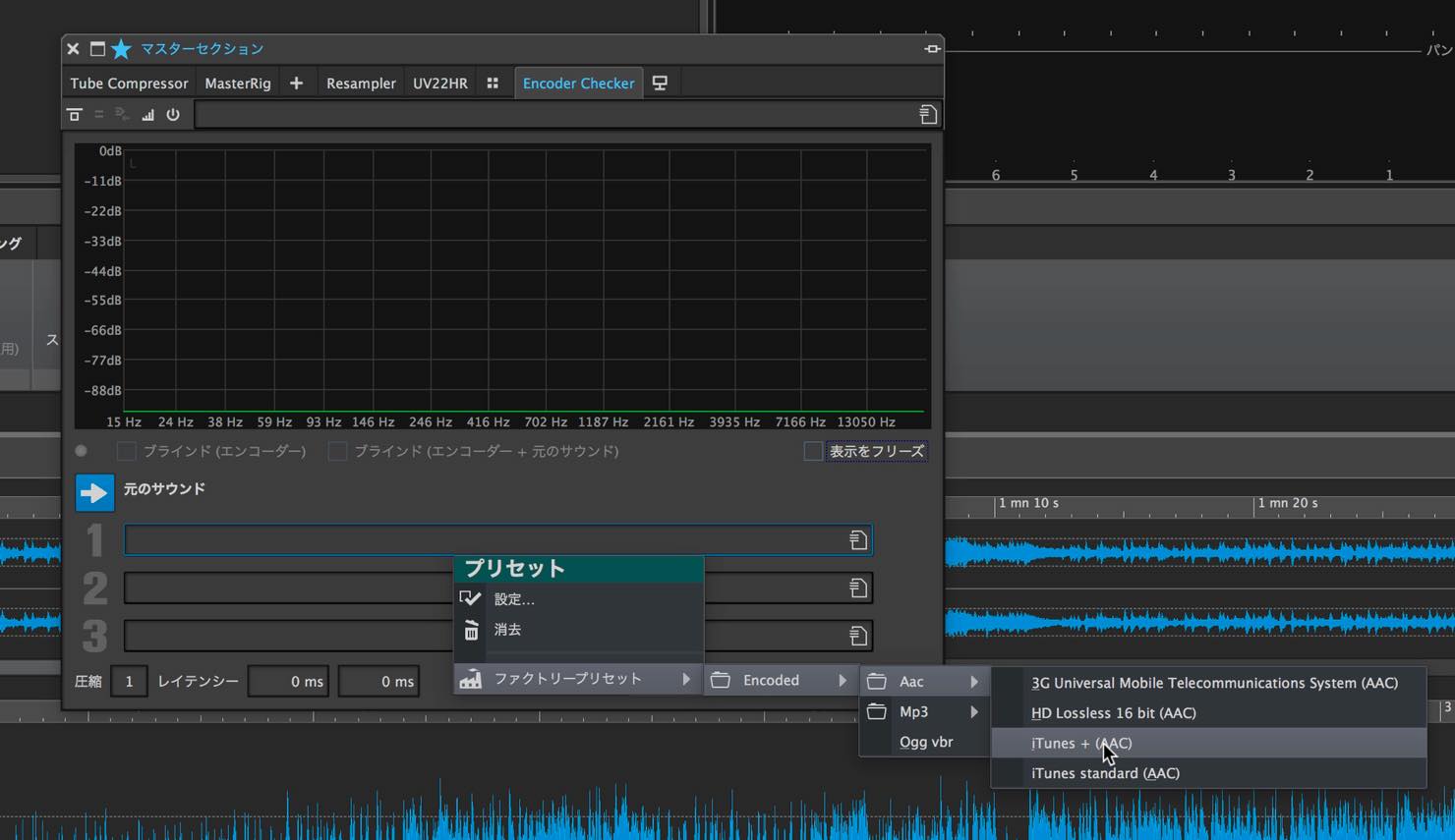 encode_checker