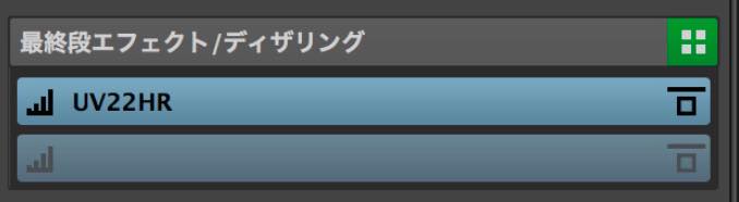 post_effect