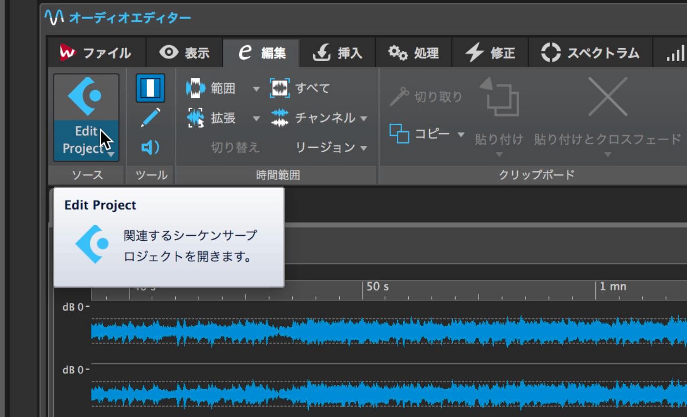 edit_button