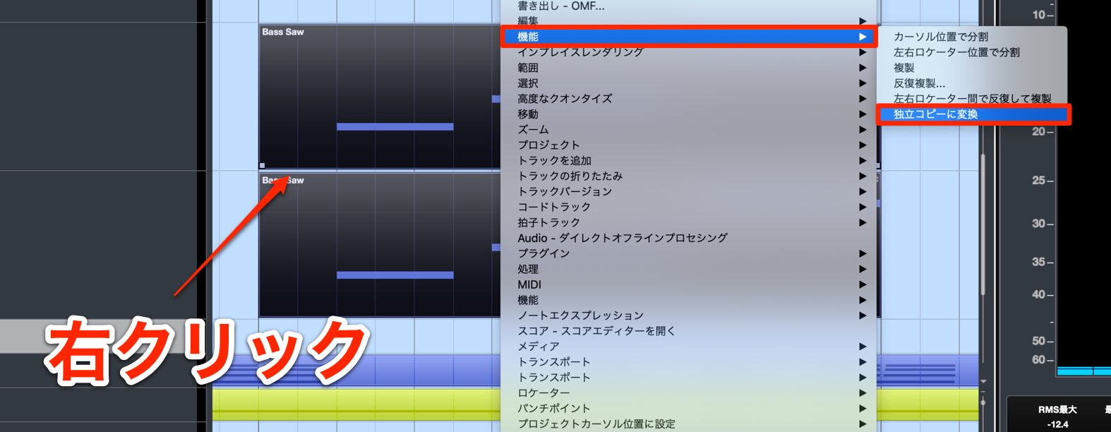 独立コピー