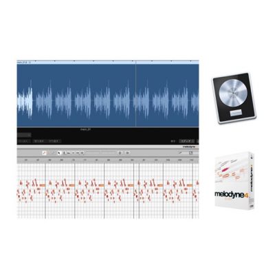 Logic Melodyne