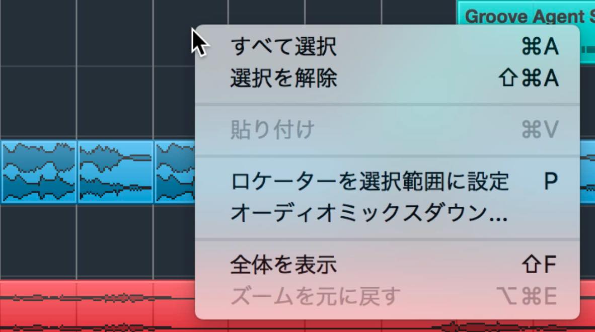 Right-Click_1