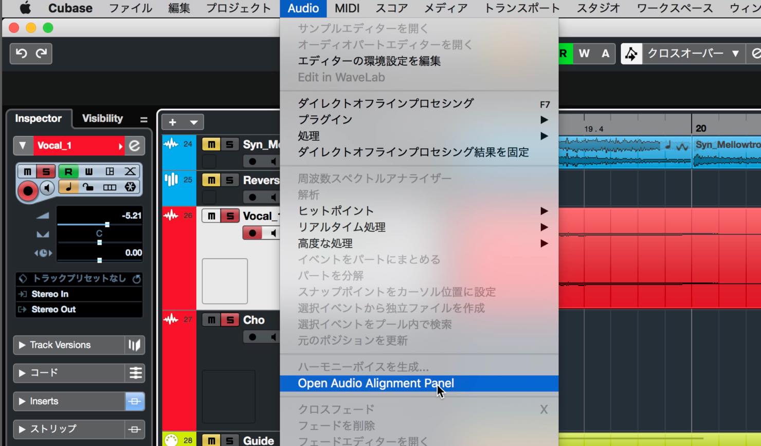 Open_AA