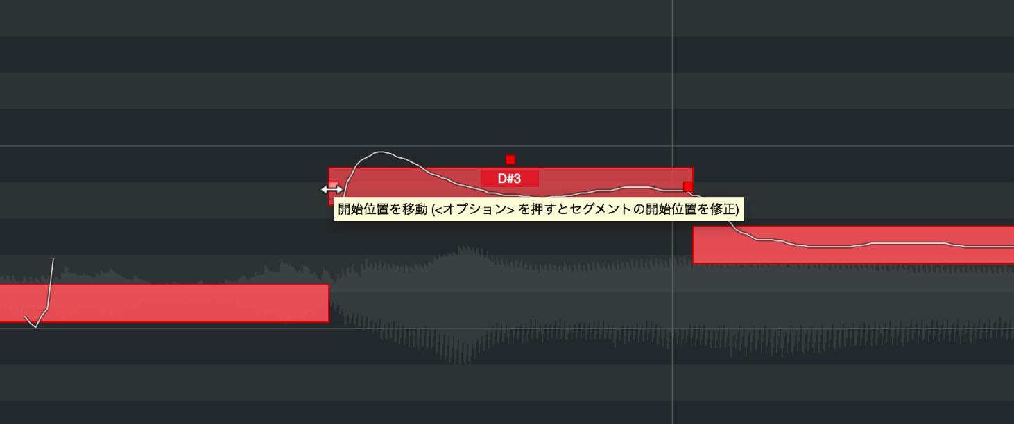 warp
