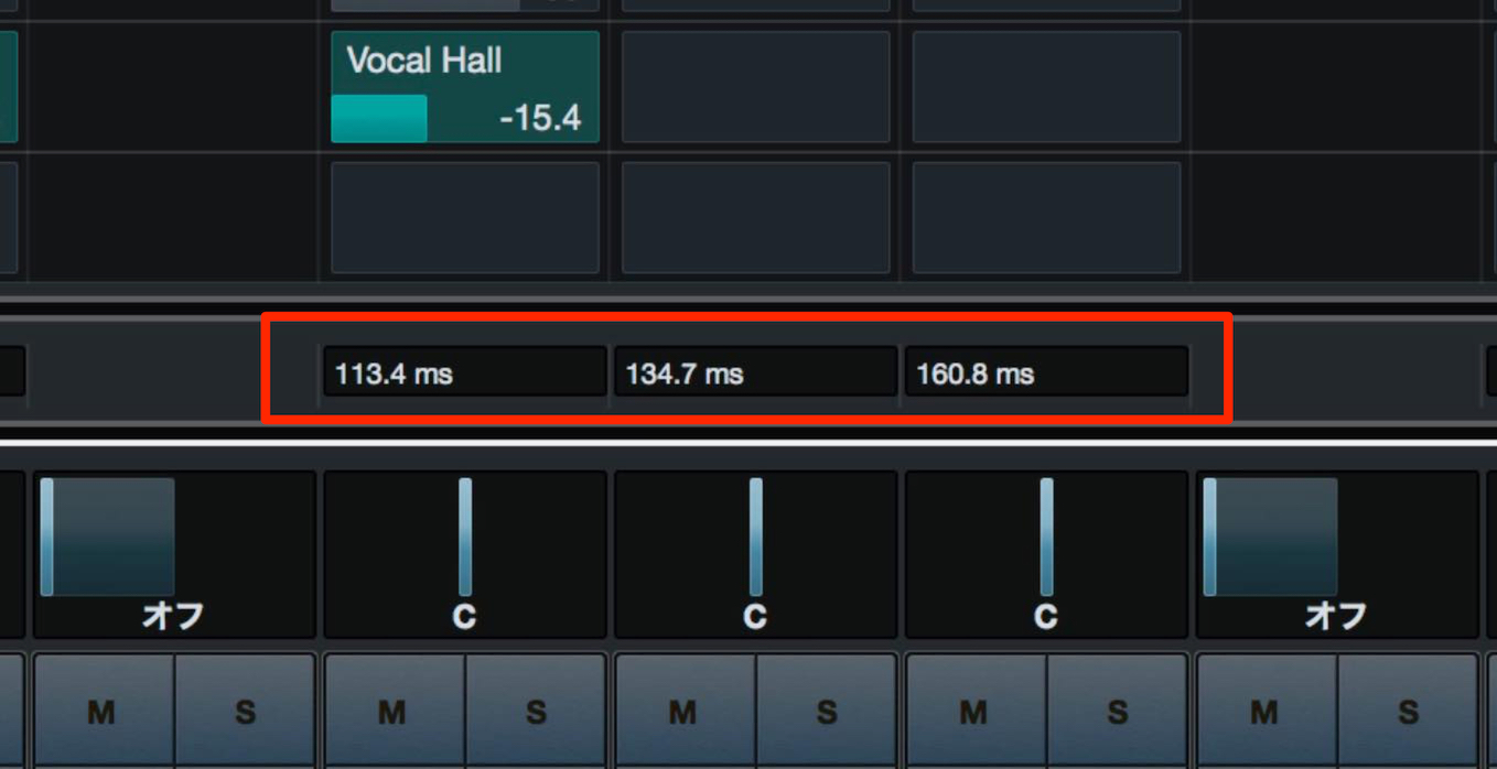 latency