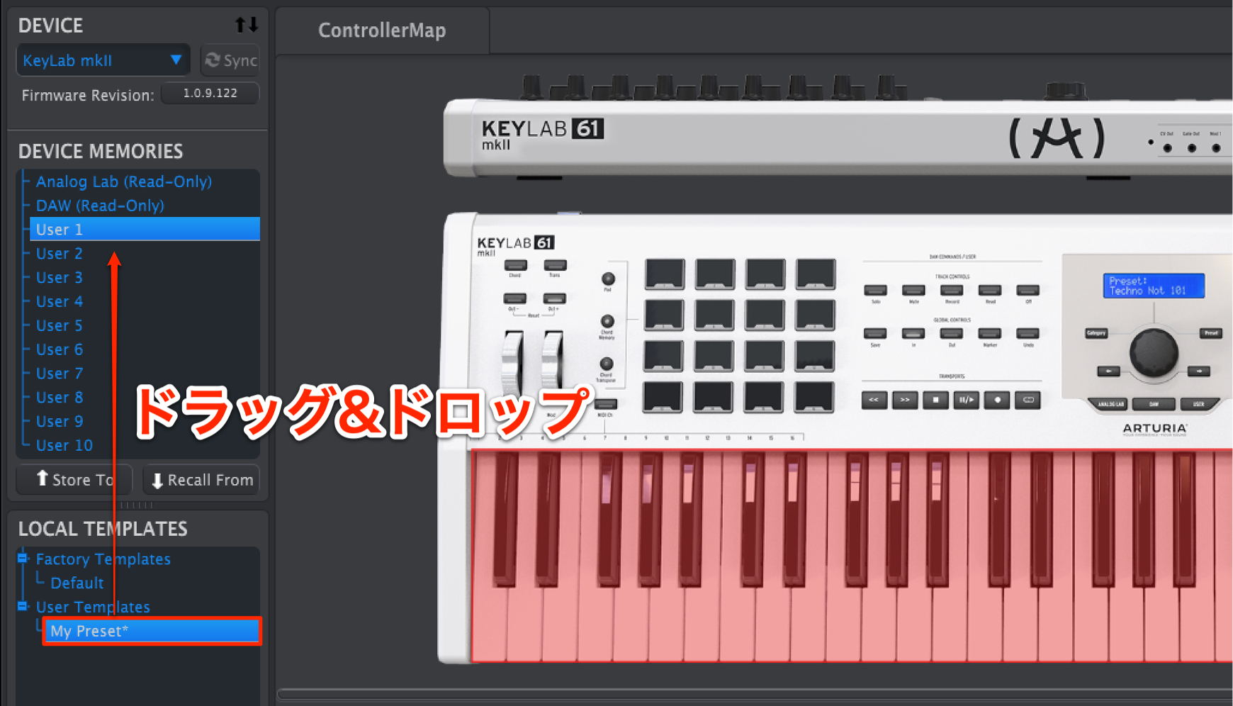 プリセットの適用-1