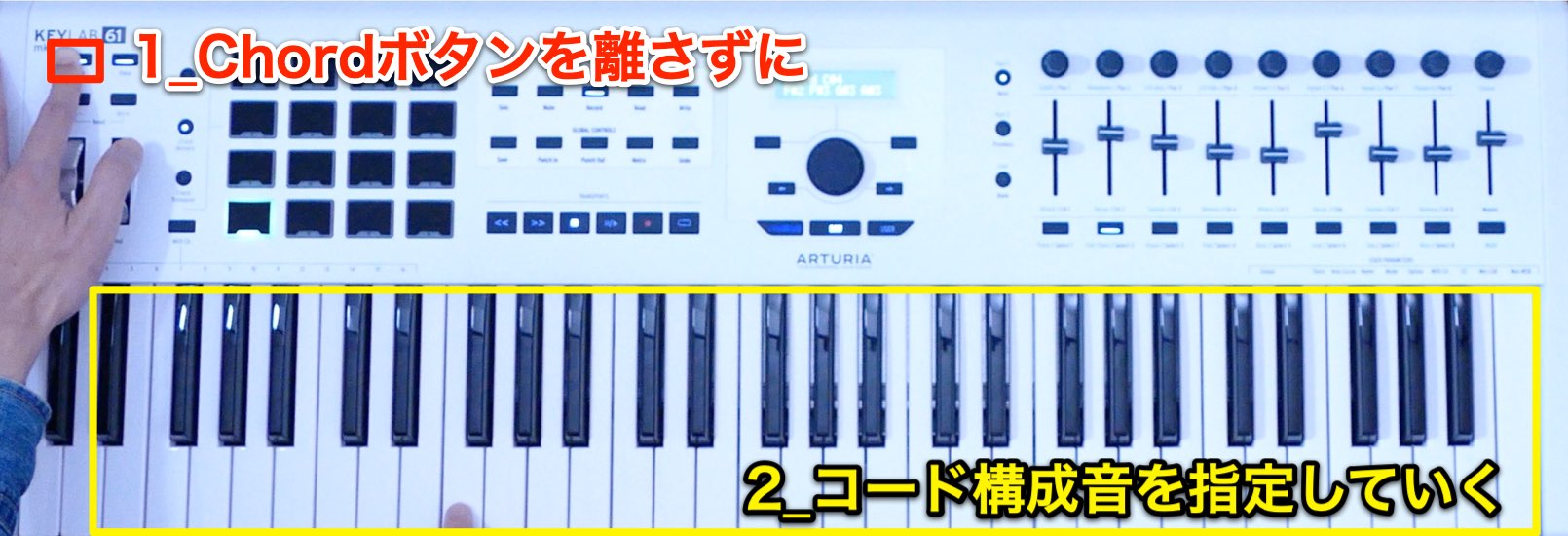 Chord Memory-2