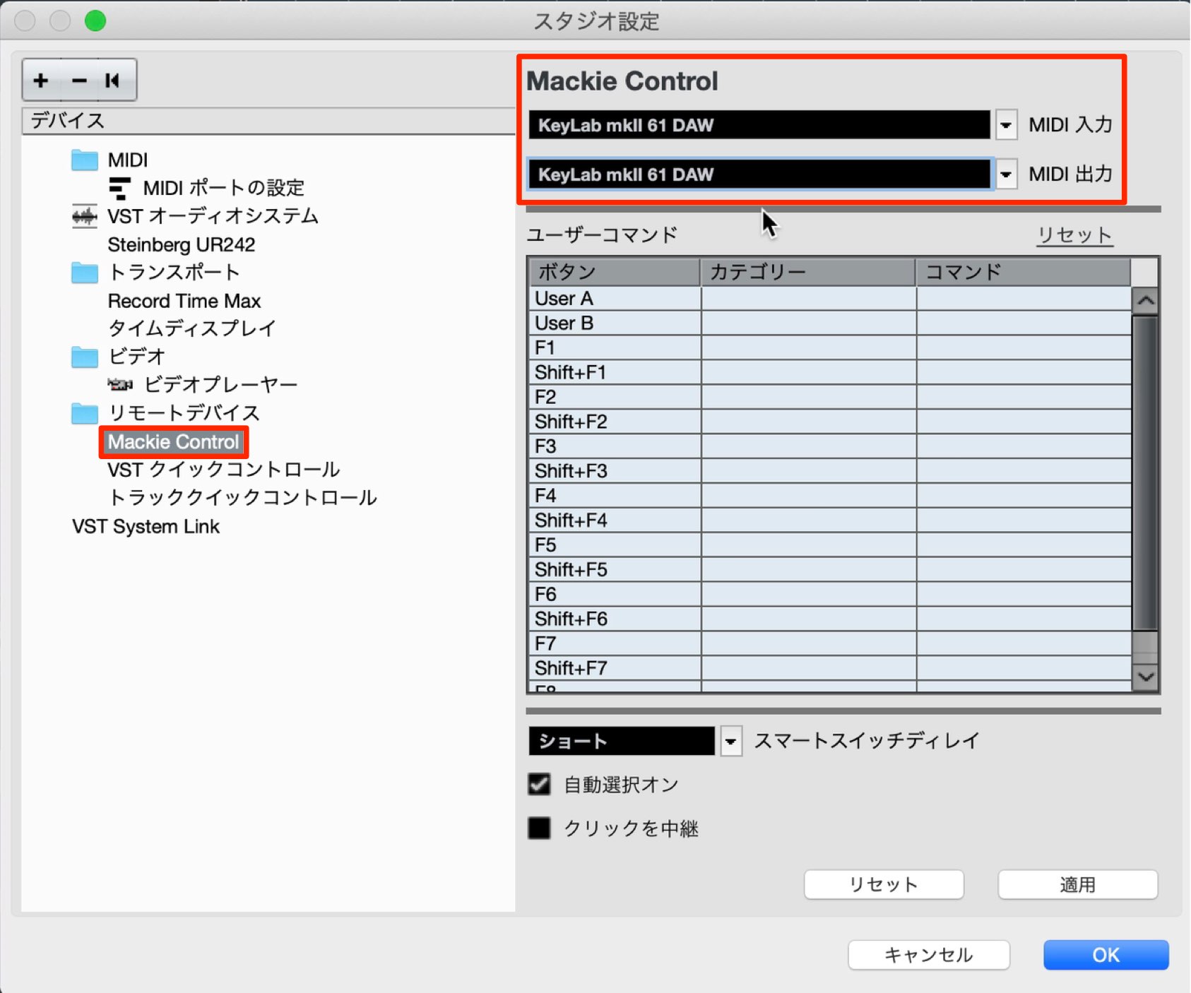 Mackie Control 2