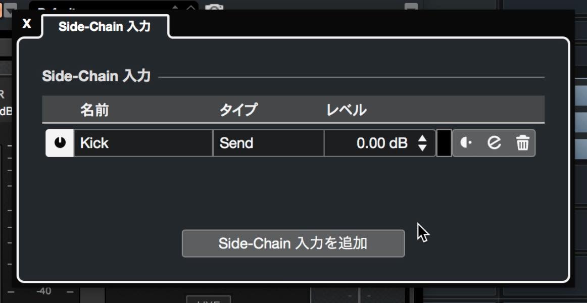 sidechain2