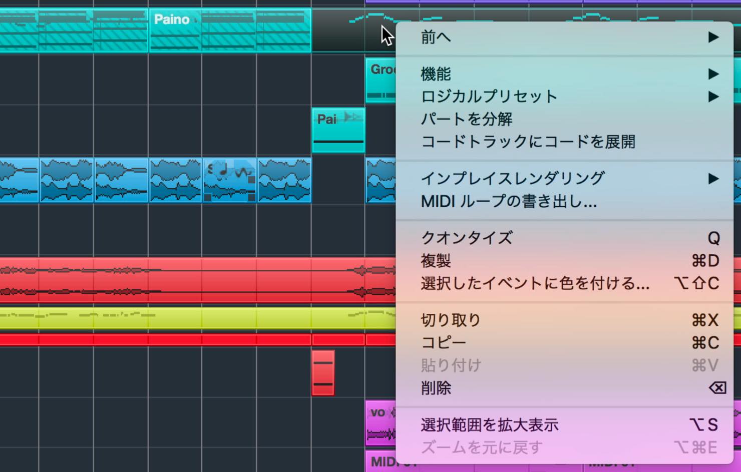 Right-Click_3