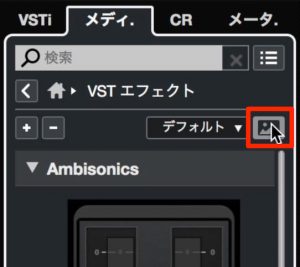 VST_Effect_4