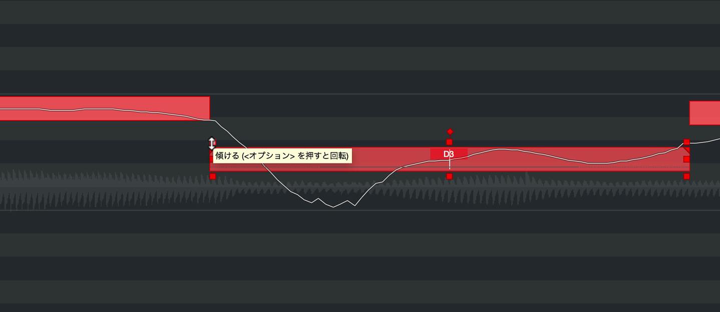 tilt_roll