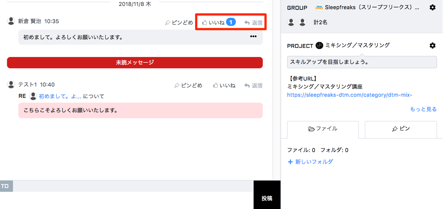 co-writingstudio-create-account-1