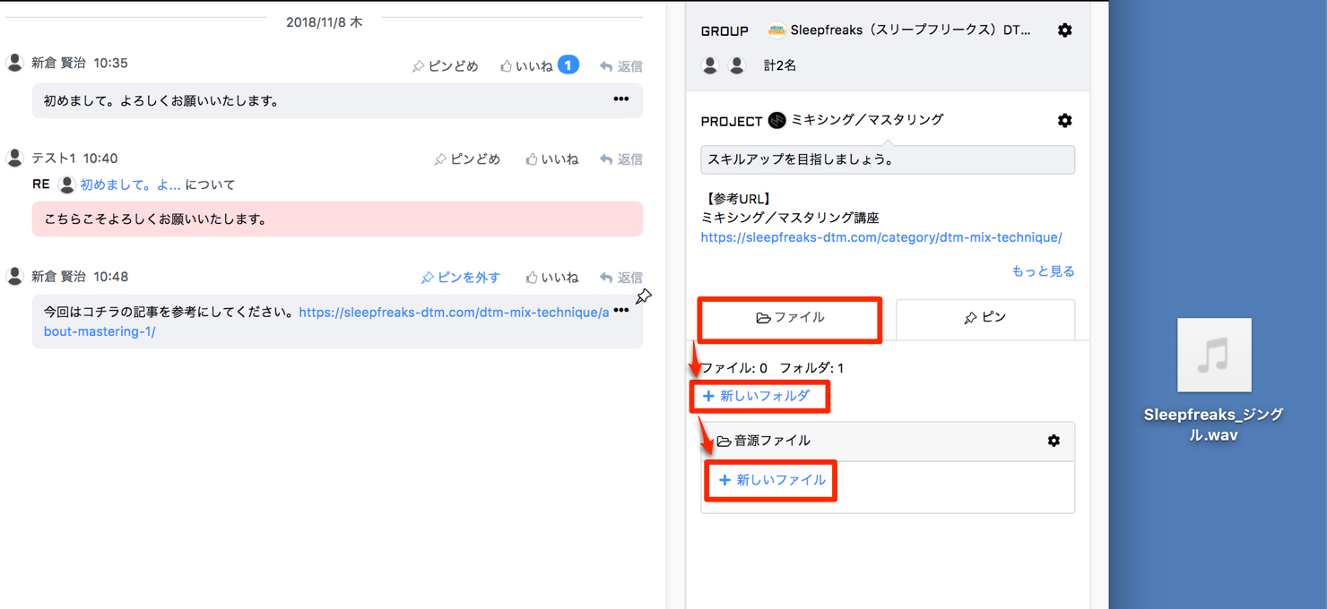 co-writingstudio-create-account-20