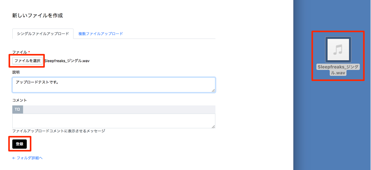 co-writingstudio-create-account-21