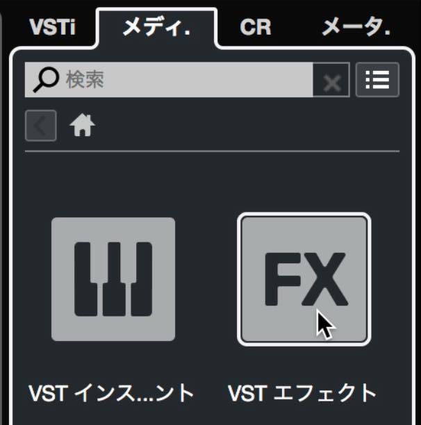 VST_effect