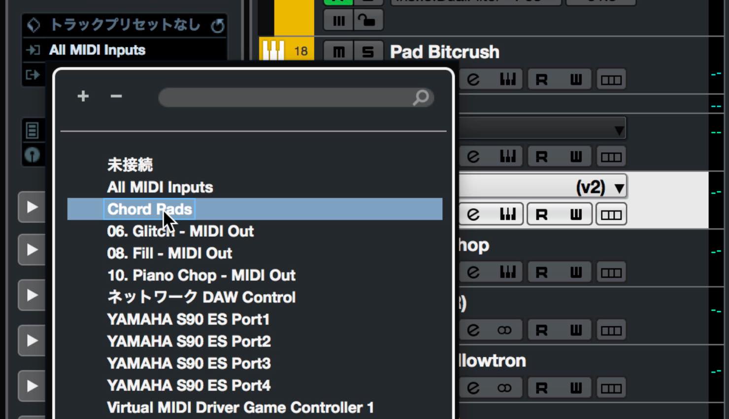 MIDI_setting