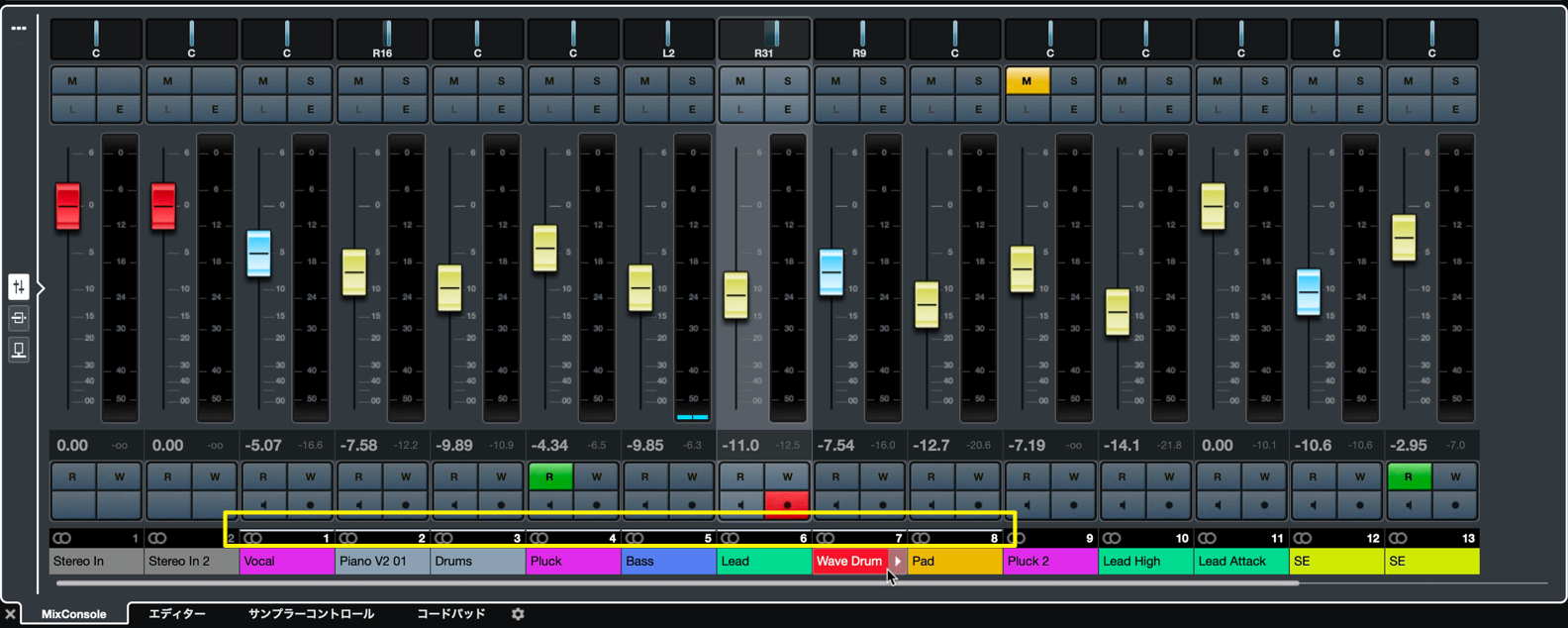 line 2 Control