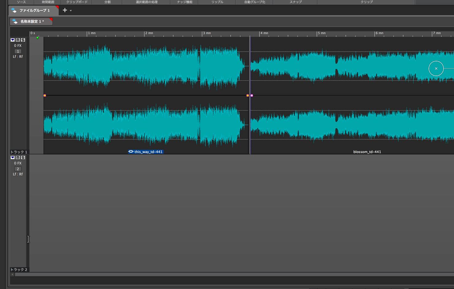made_track
