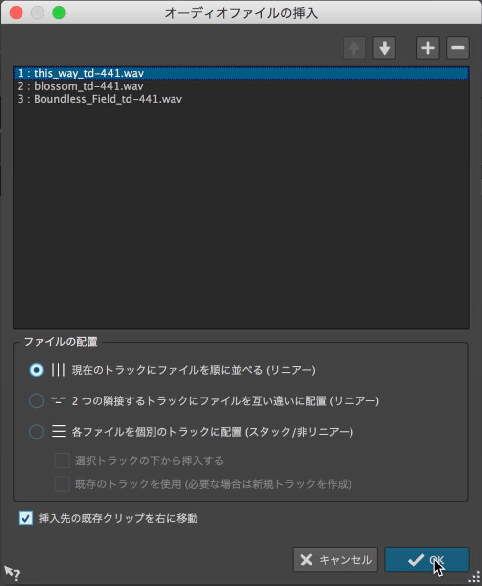 import_dialog