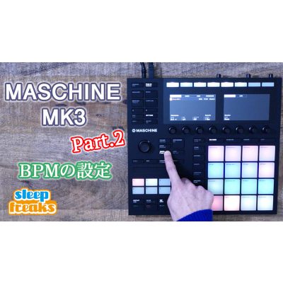 MaschineMK3-2-eye