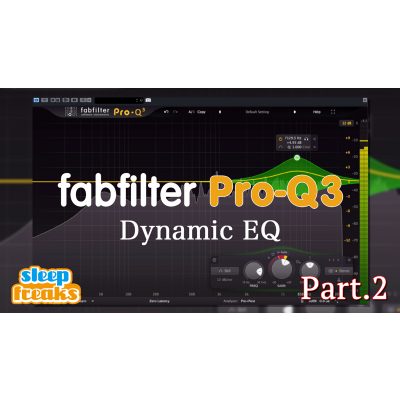 Pro-Q3-2-eye
