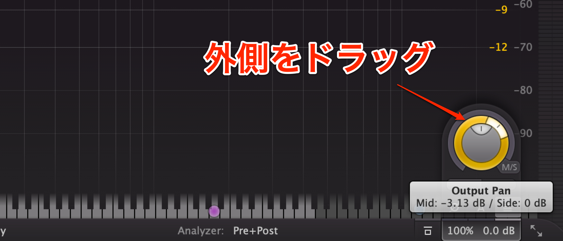 外側