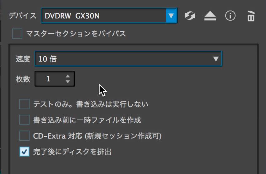 cd