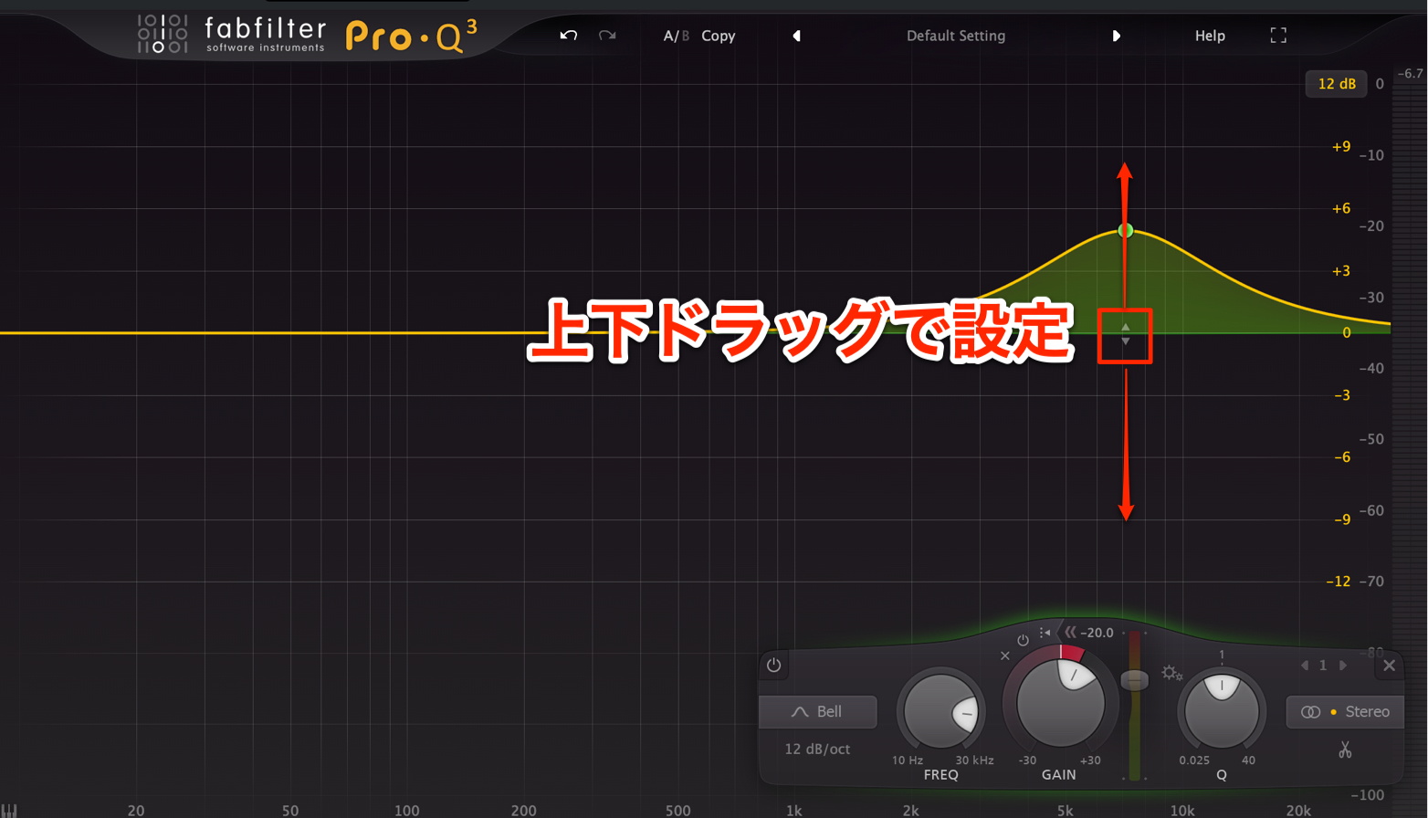 ポイント