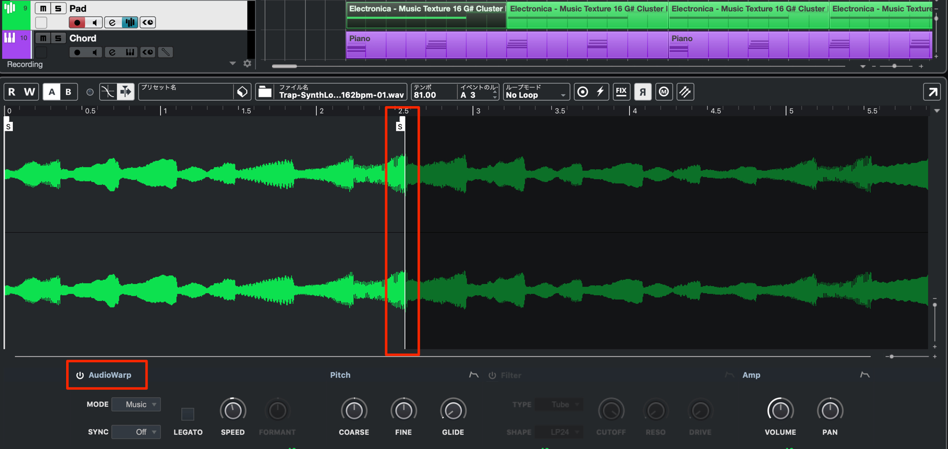 Audio Setting