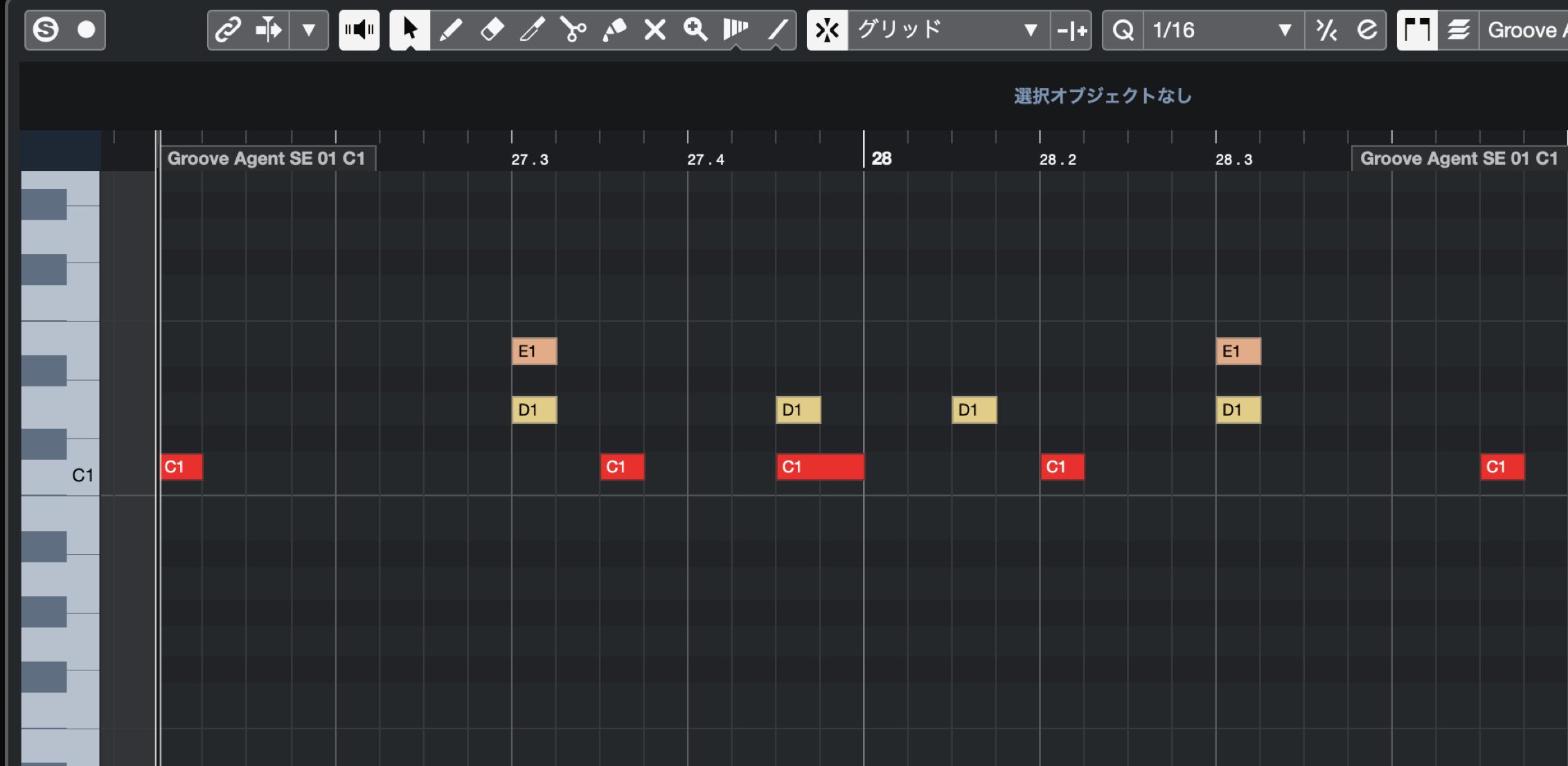 Drums