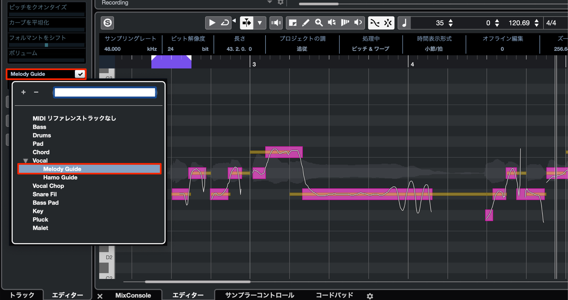 MIDI