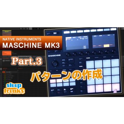 MaschineMK3-3-eye-2