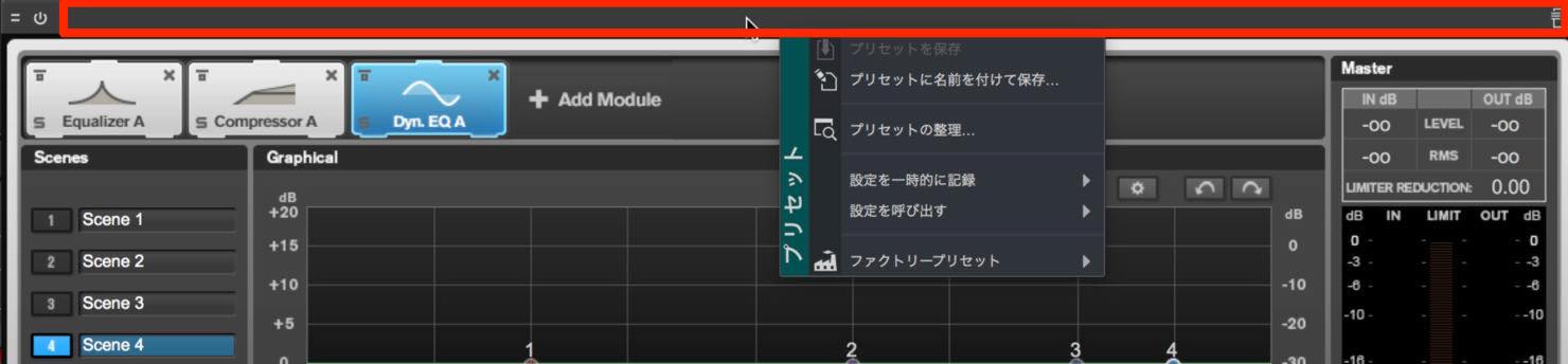 preset