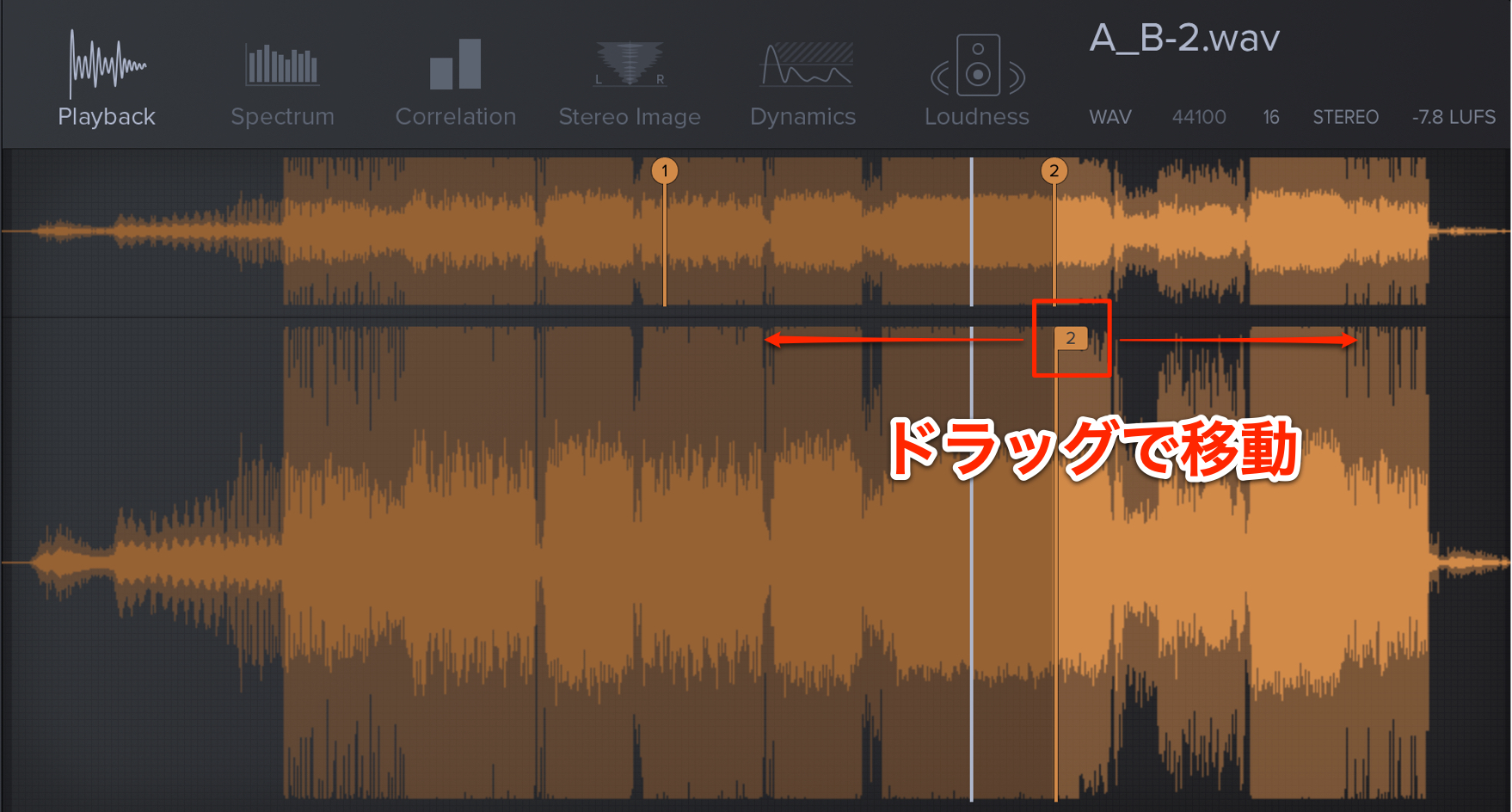 ドラッグでCue移動
