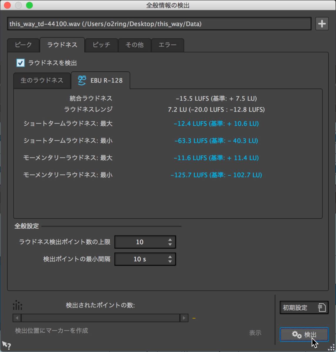 result
