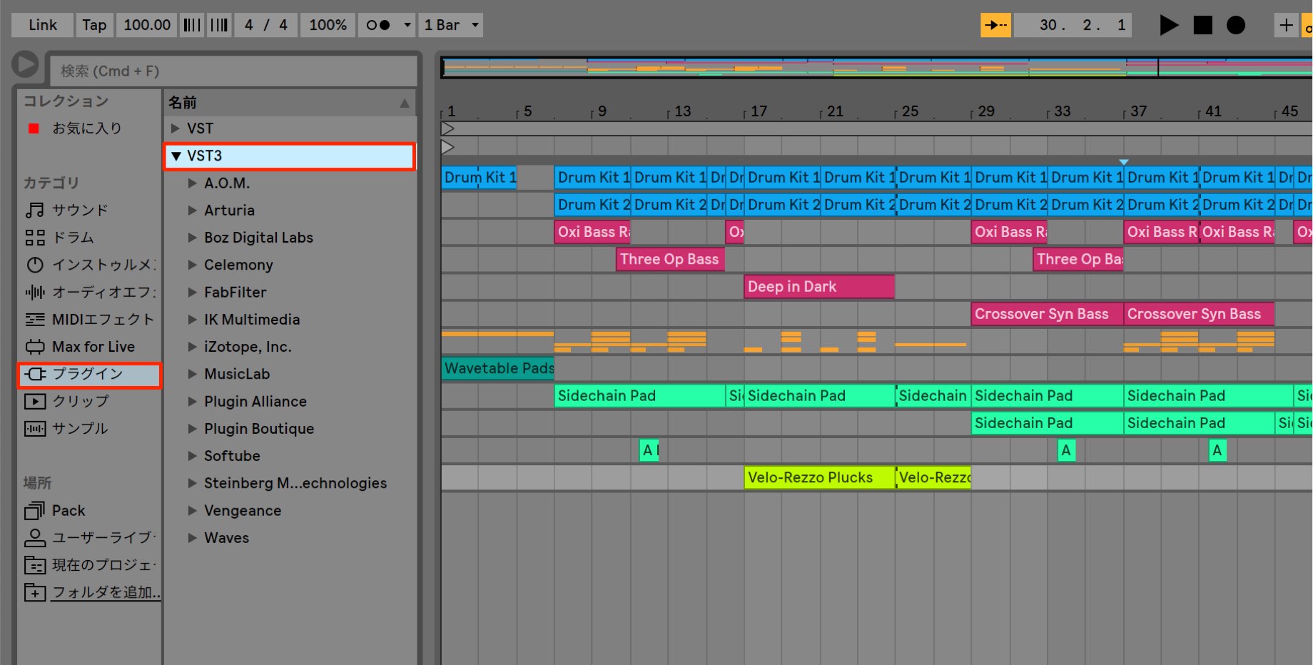 VST3
