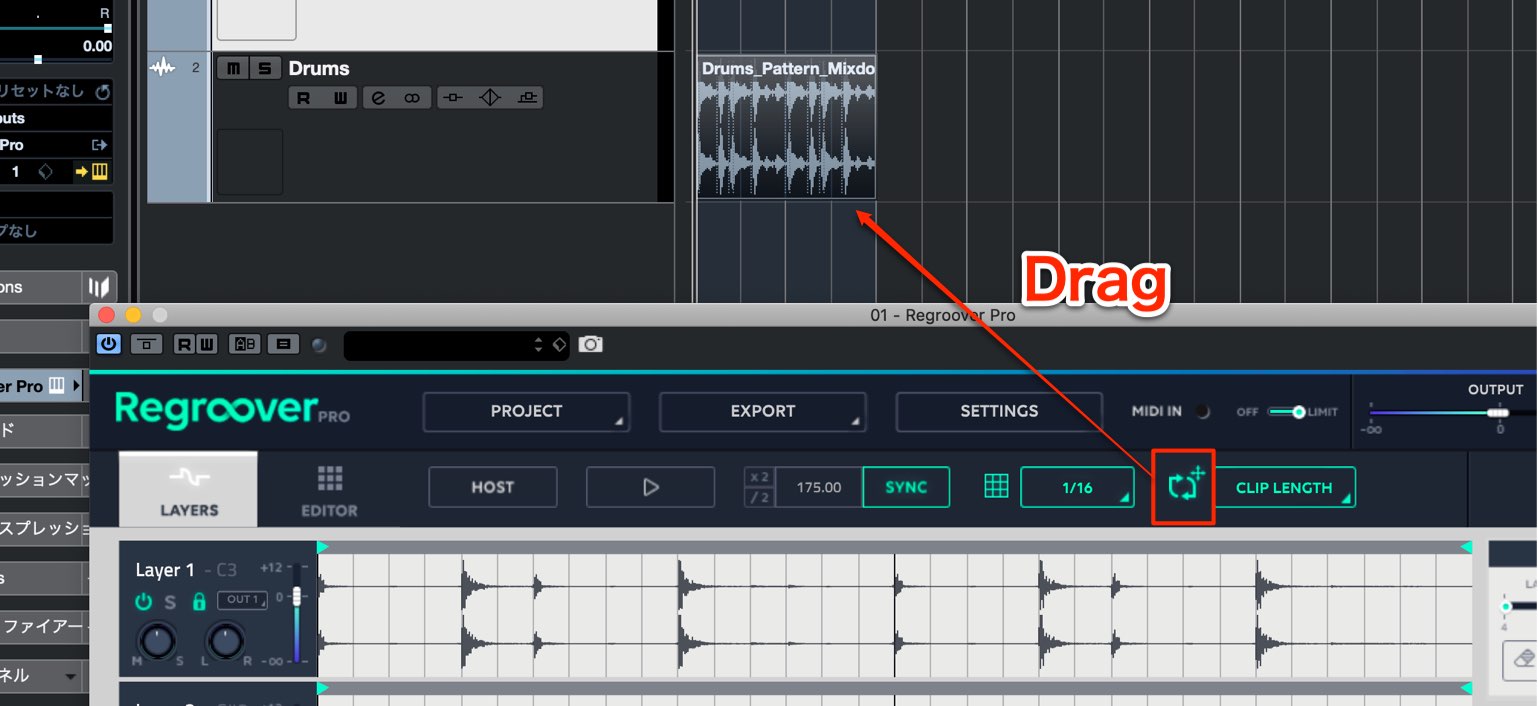 Audio Export