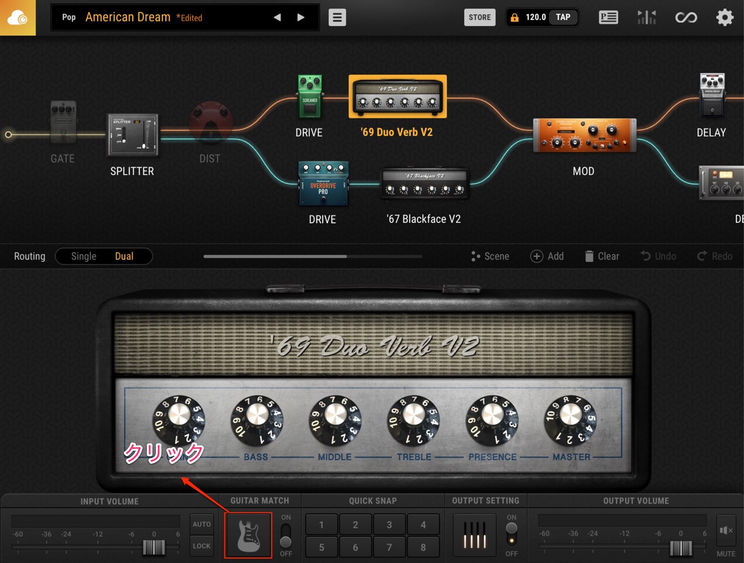 PositiveGrid-Bias-FX-2-8-Guitar-Match-1