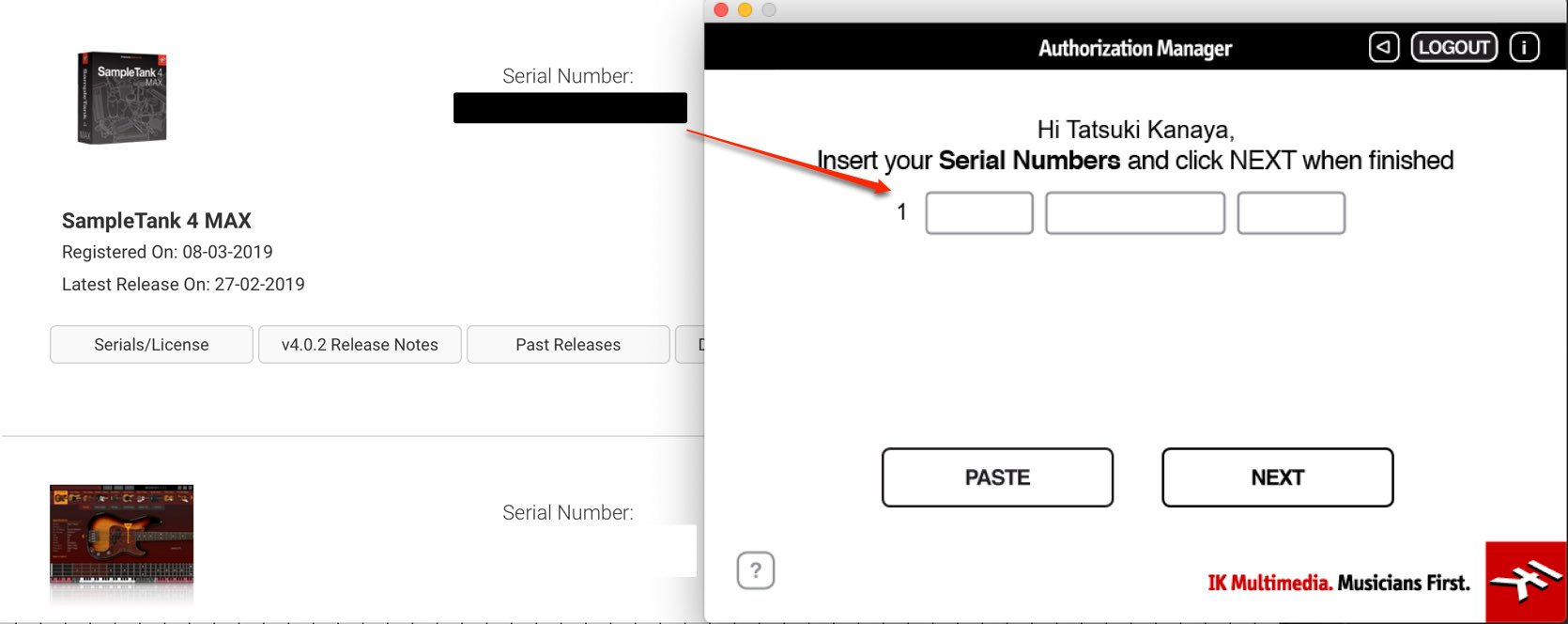Serial